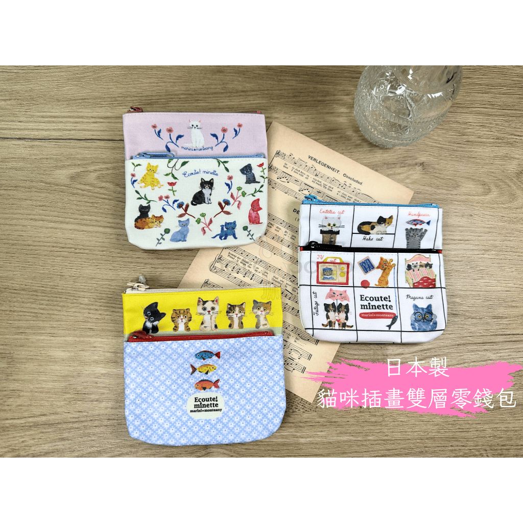 tw-11134207-820li-mkkph7l2dj407f