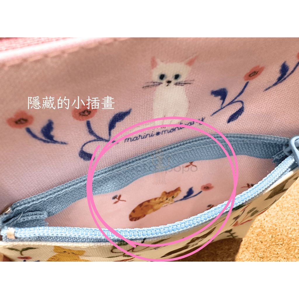 tw-11134207-820le-mkkphopfxh504e