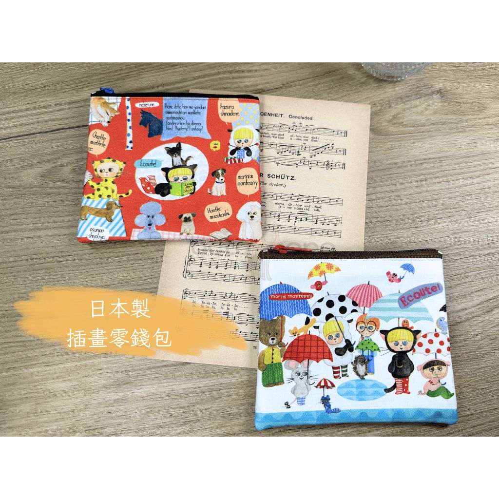 tw-11134207-820l8-mkkphscfkxz801