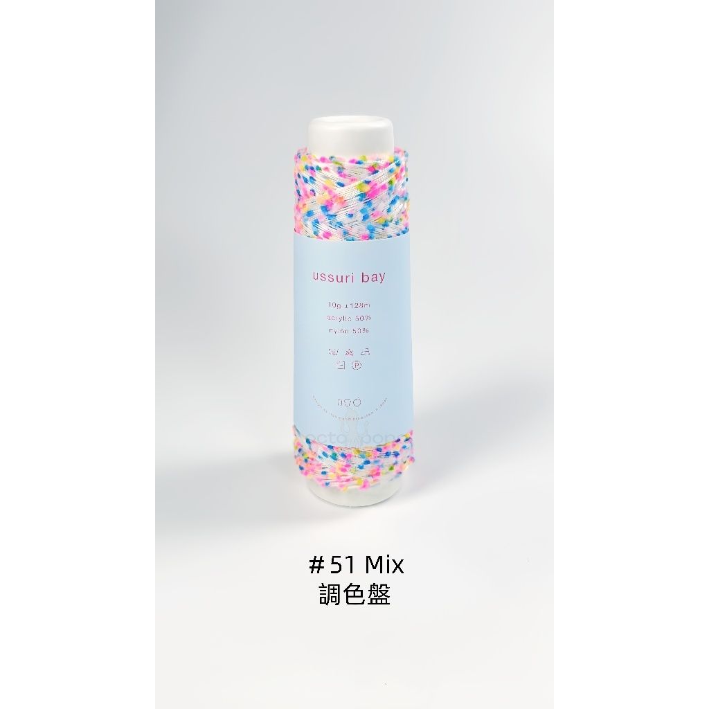 tw-11134207-81ztn-mi3y29pk3aiucf