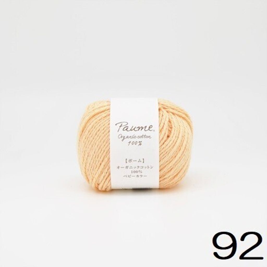 tw-11134207-820le-mkdkq3sy016wa7