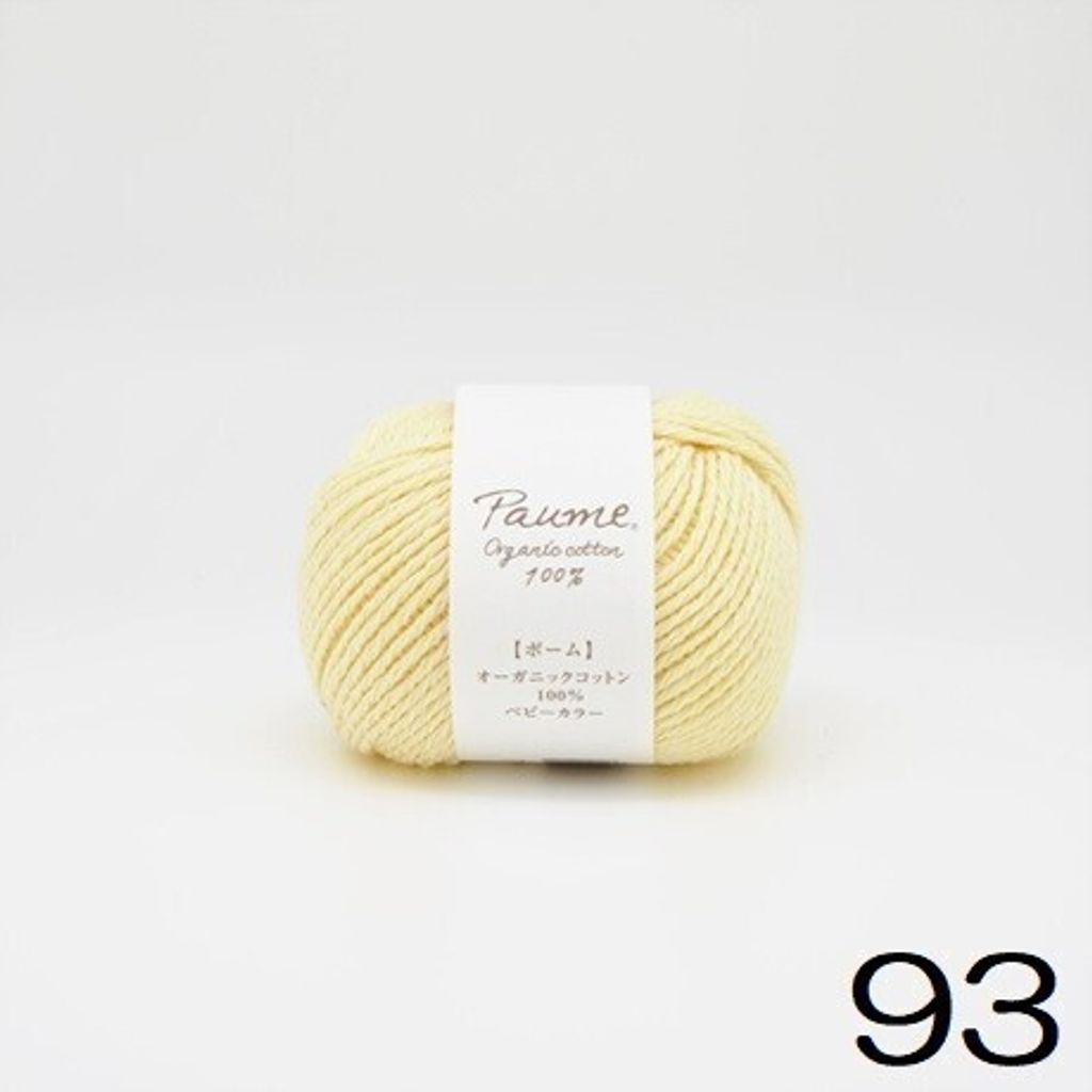 tw-11134207-820le-mkdkq8iwd62r6c