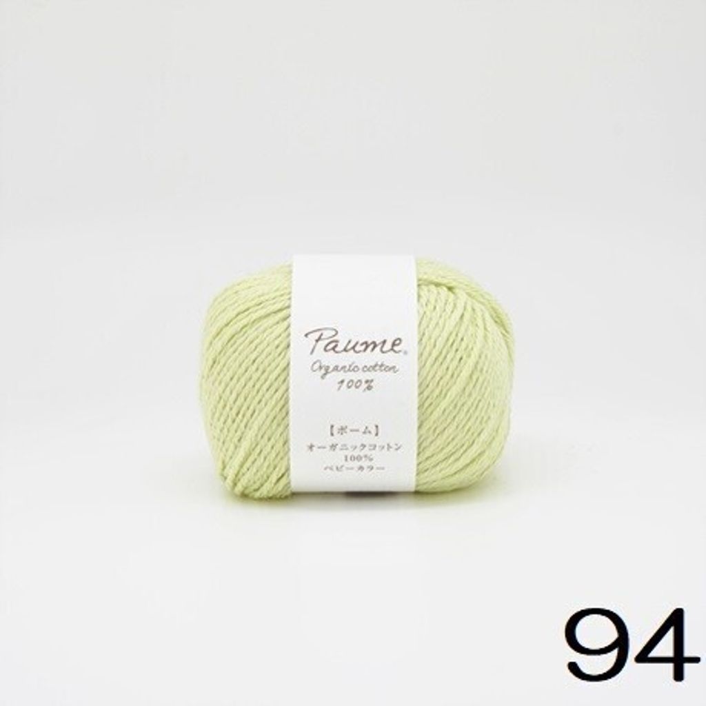 tw-11134207-820l5-mkdkqdculatce3