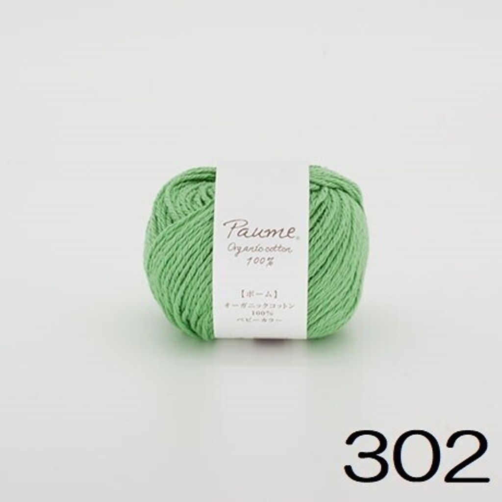 tw-11134207-820l6-mkdkqsuya32f6c