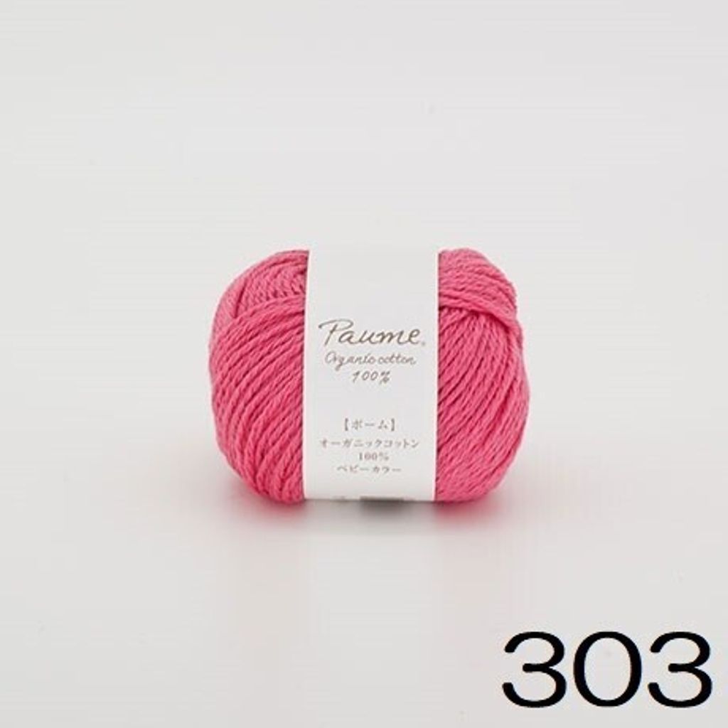 tw-11134207-820l9-mkdkqwfv203m31