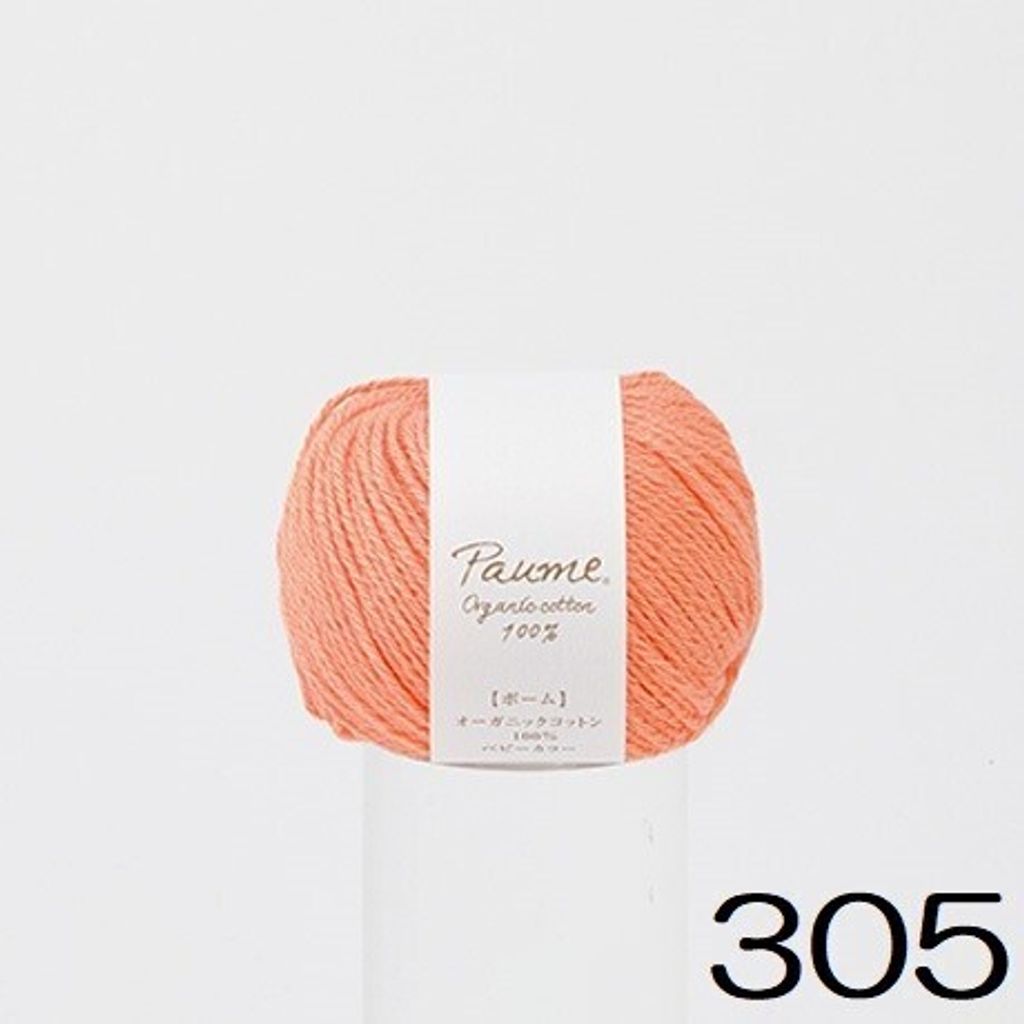 tw-11134207-820l8-mkdkr3addczsf3