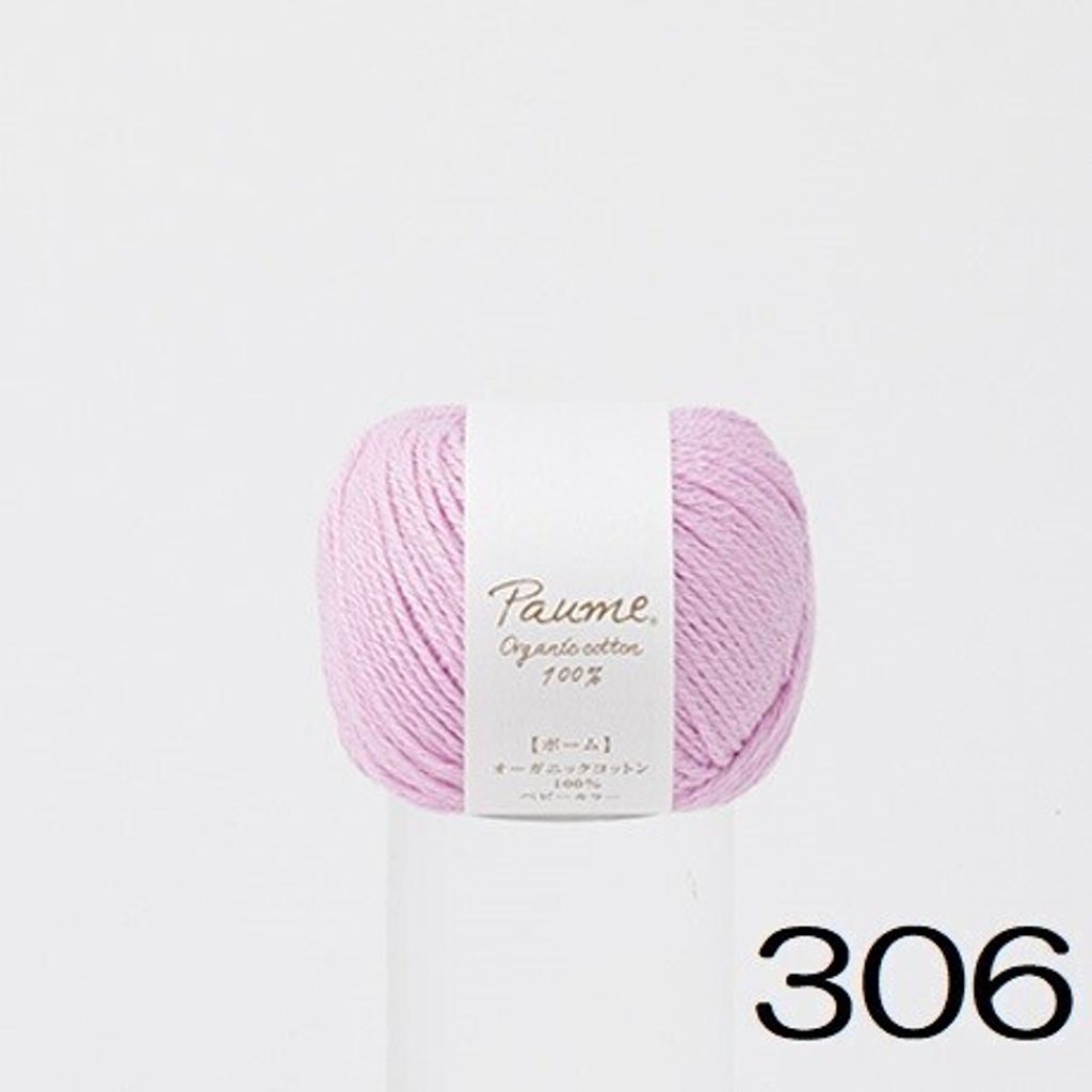 tw-11134207-820l5-mkdkr6w9oxdwd2