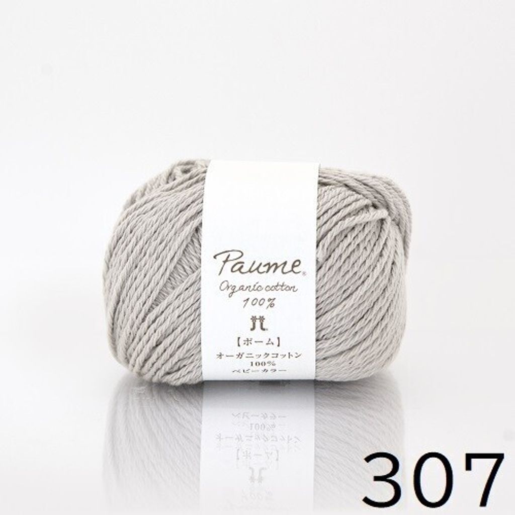 tw-11134207-820l5-mkdkragryb5sc2