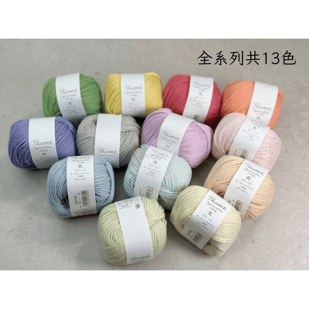 tw-11134207-820lg-mkdkgwibonig2a