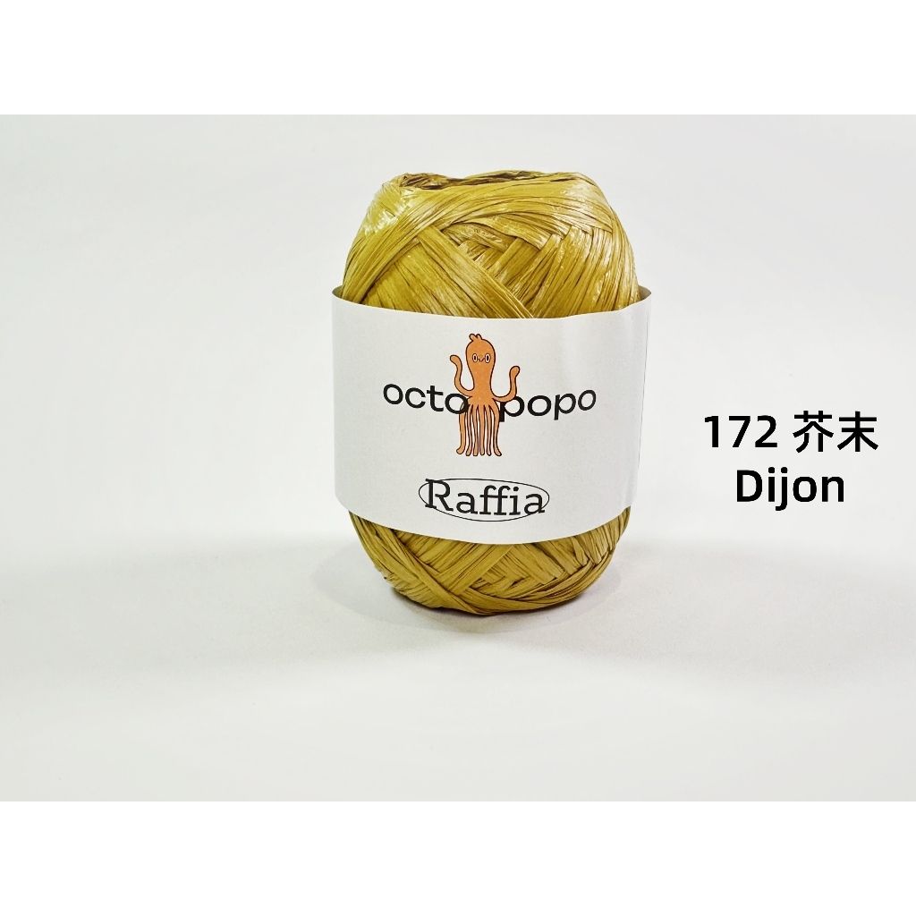 tw-11134207-7ra0m-mcrrsughbi2ncd