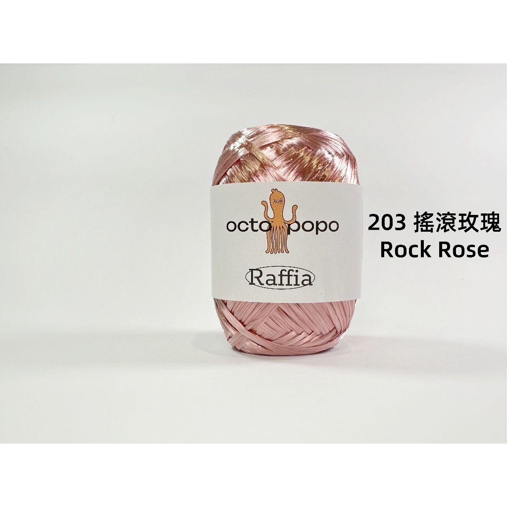 tw-11134207-7ra0u-mcrrtuouaq7z4f