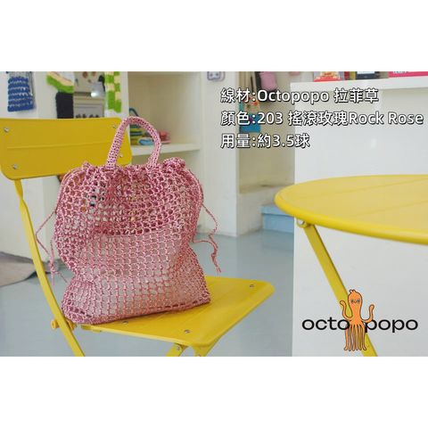 tw-11134207-7ra0l-mcsp49r9n77k96