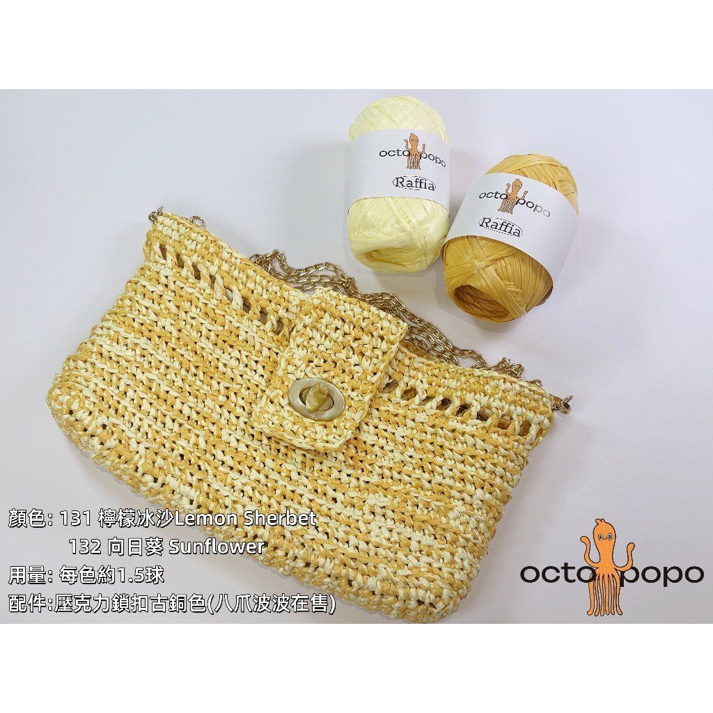 tw-11134207-7ra0n-mcsoz28u303jfb