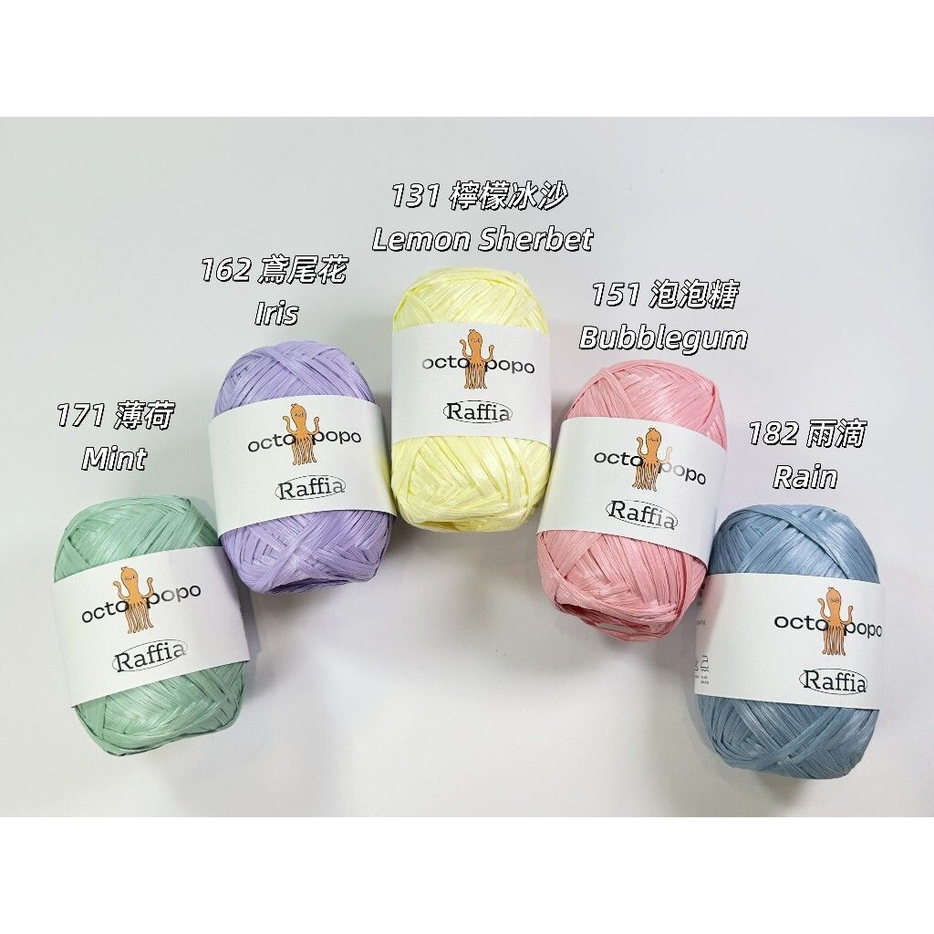 tw-11134207-7ra0u-mcsnwri1o57ua2