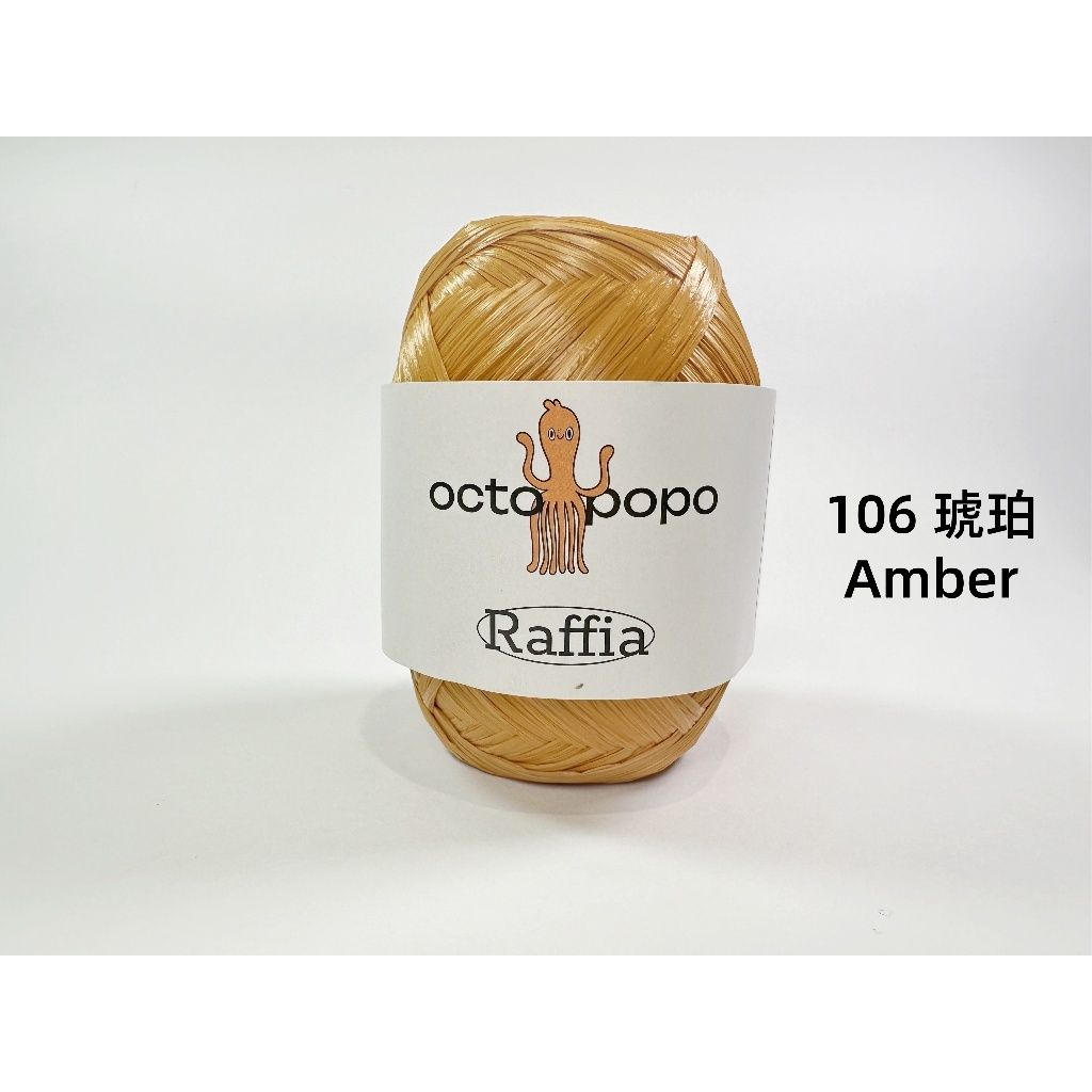 tw-11134207-7ra0n-mcrrr8ufmm9rc6