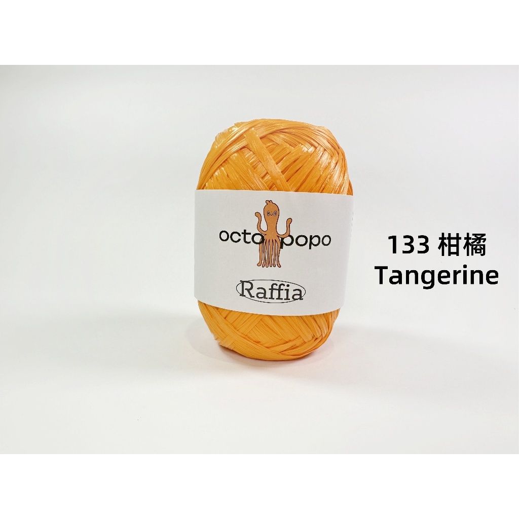 tw-11134207-7ra0u-mcrrrv5ezjsvb8