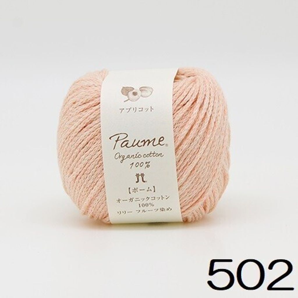 tw-11134207-820lh-mkc6u2y5rbida1