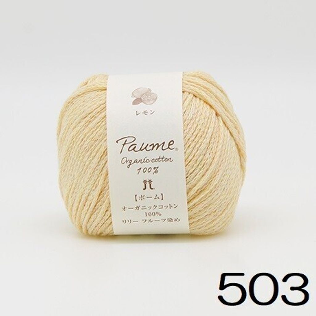 tw-11134207-820l9-mkc6u6oadaf8b1