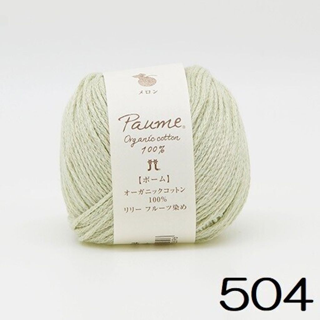 tw-11134207-820l6-mkc6uadhi22sc4