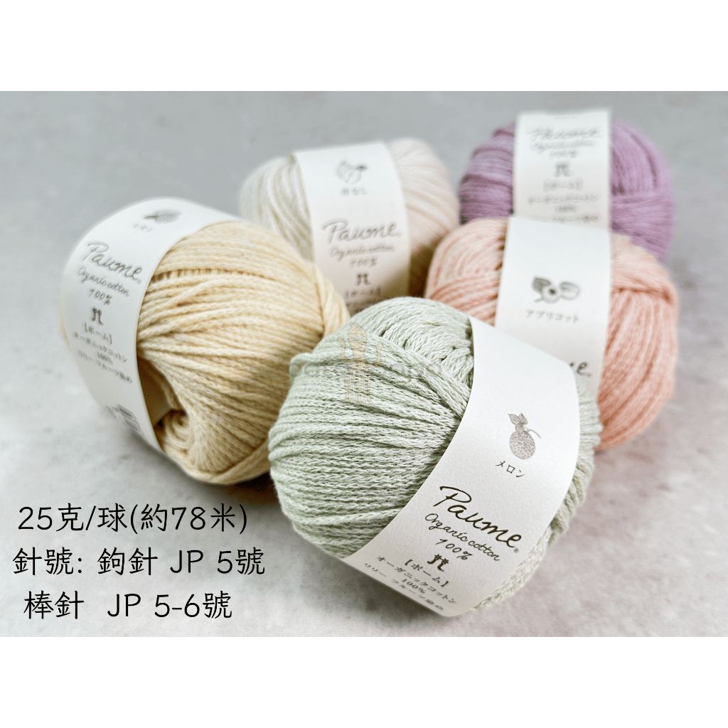 tw-11134207-820lh-mkc6w0n07ea0d3