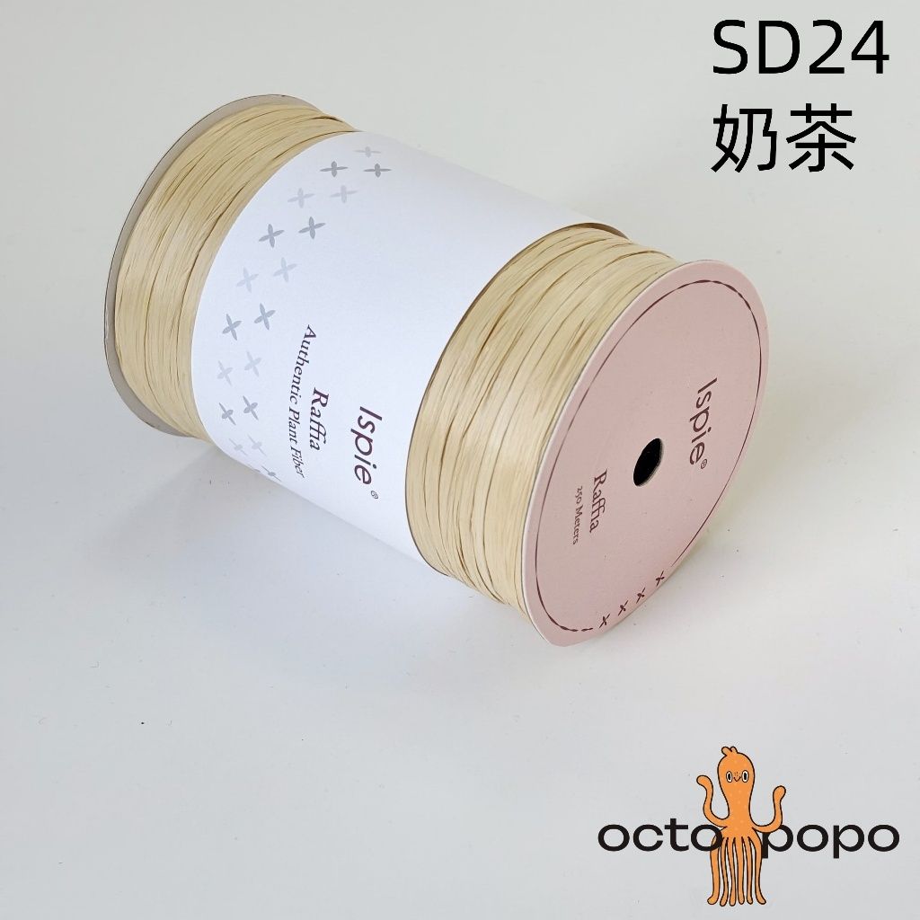 tw-11134207-7rbkd-m9qiu0ovnf8n27