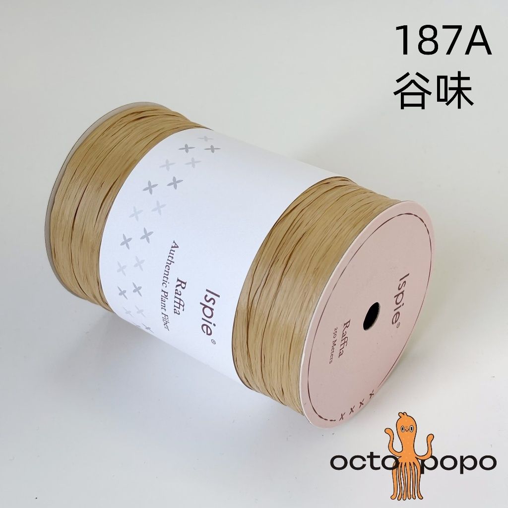 tw-11134207-7rbk1-m9qiu9psfxvda2