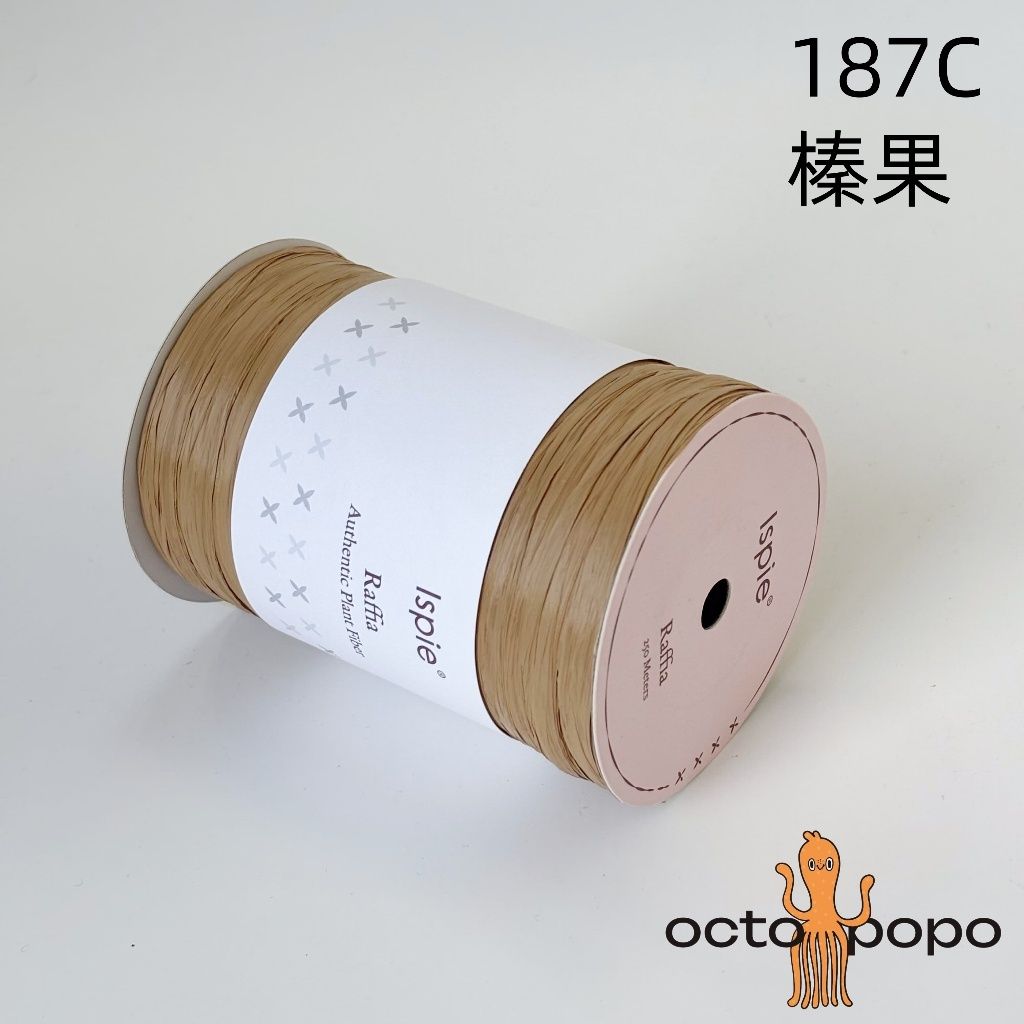 tw-11134207-7rbk6-m9qiuj90j2uxed