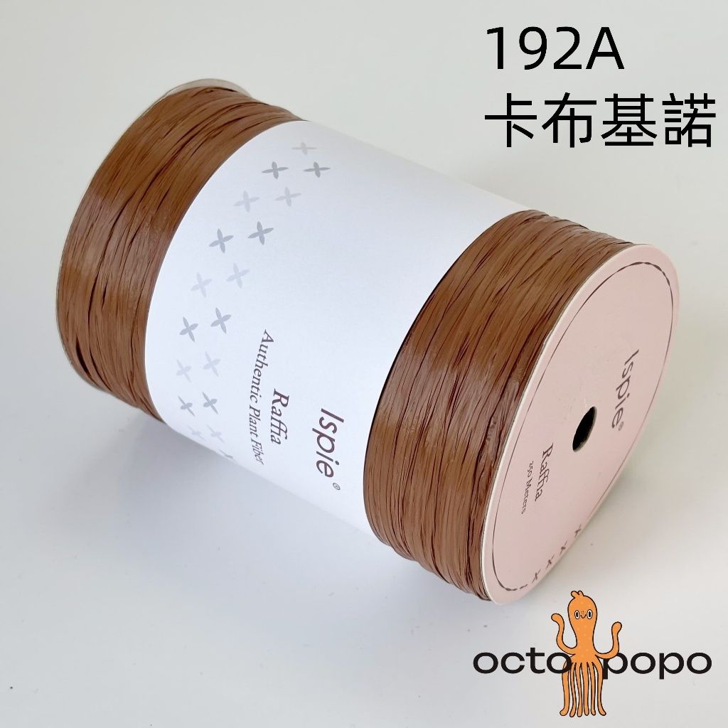 tw-11134207-7rbka-m9qiuu98dvc7e3