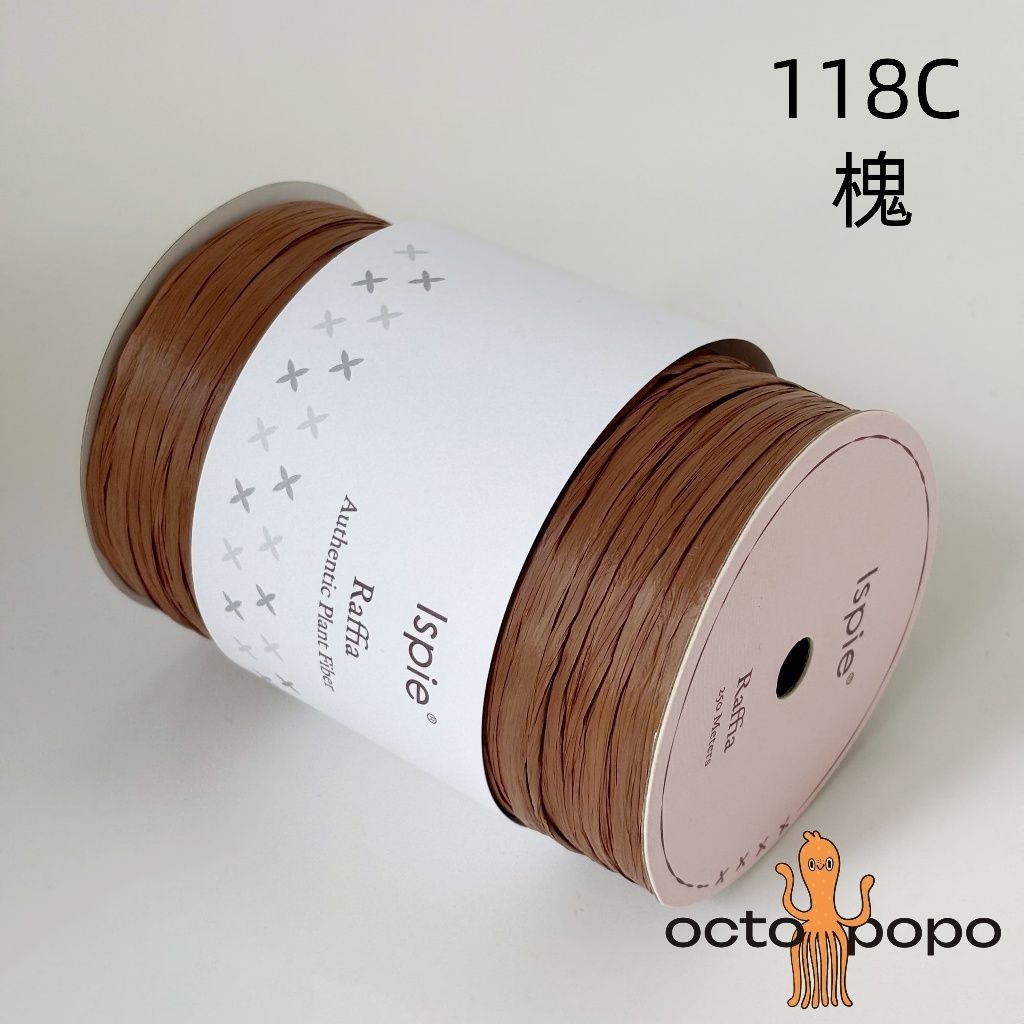 tw-11134207-7rbkb-m9qiv093ndnr53