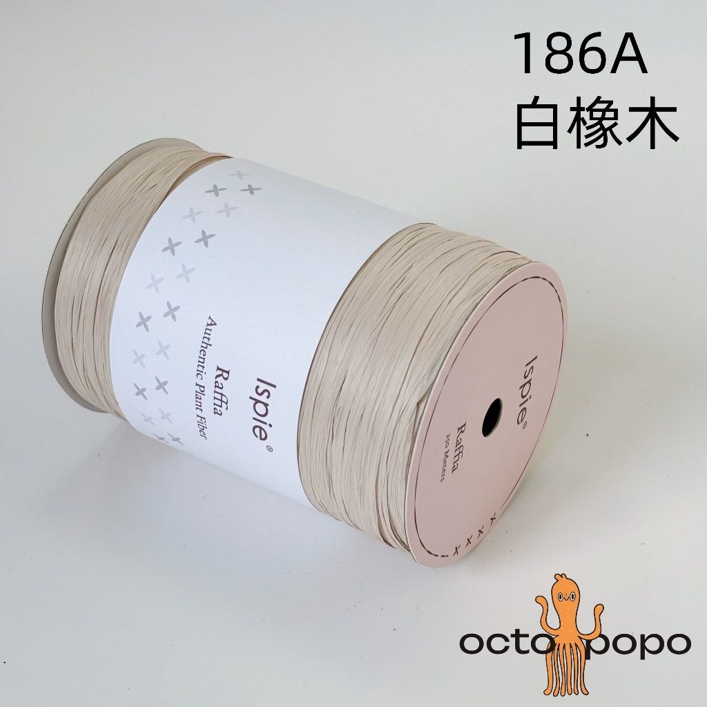 tw-11134207-7rbk0-m9qiv9sbnozdae