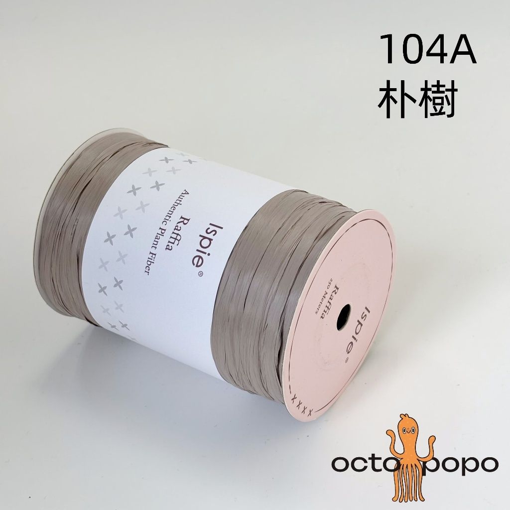 tw-11134207-7rbkc-m9qivfl95y617d