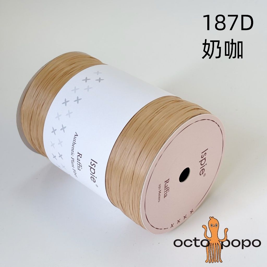 tw-11134207-7rbk9-m9qivooxuf5l34