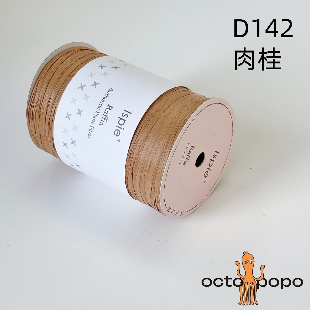 tw-11134207-7rbk4-m9qivu2m0fdz8a