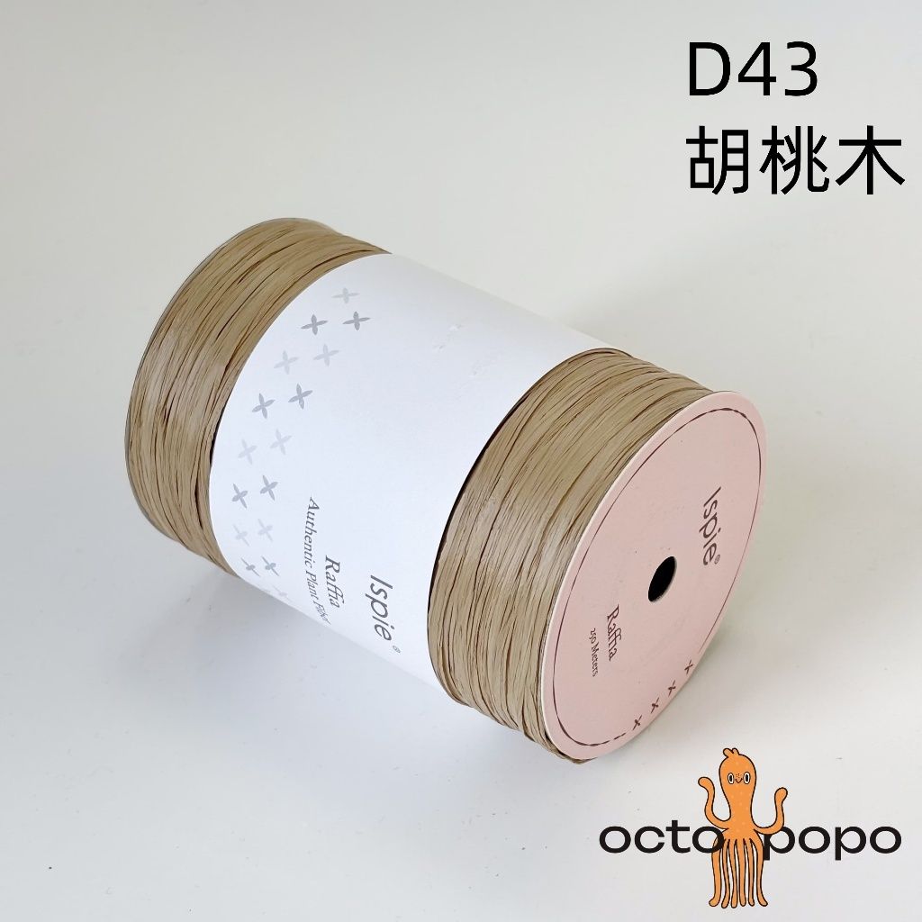 tw-11134207-7rbkb-m9qiw1fl78s945