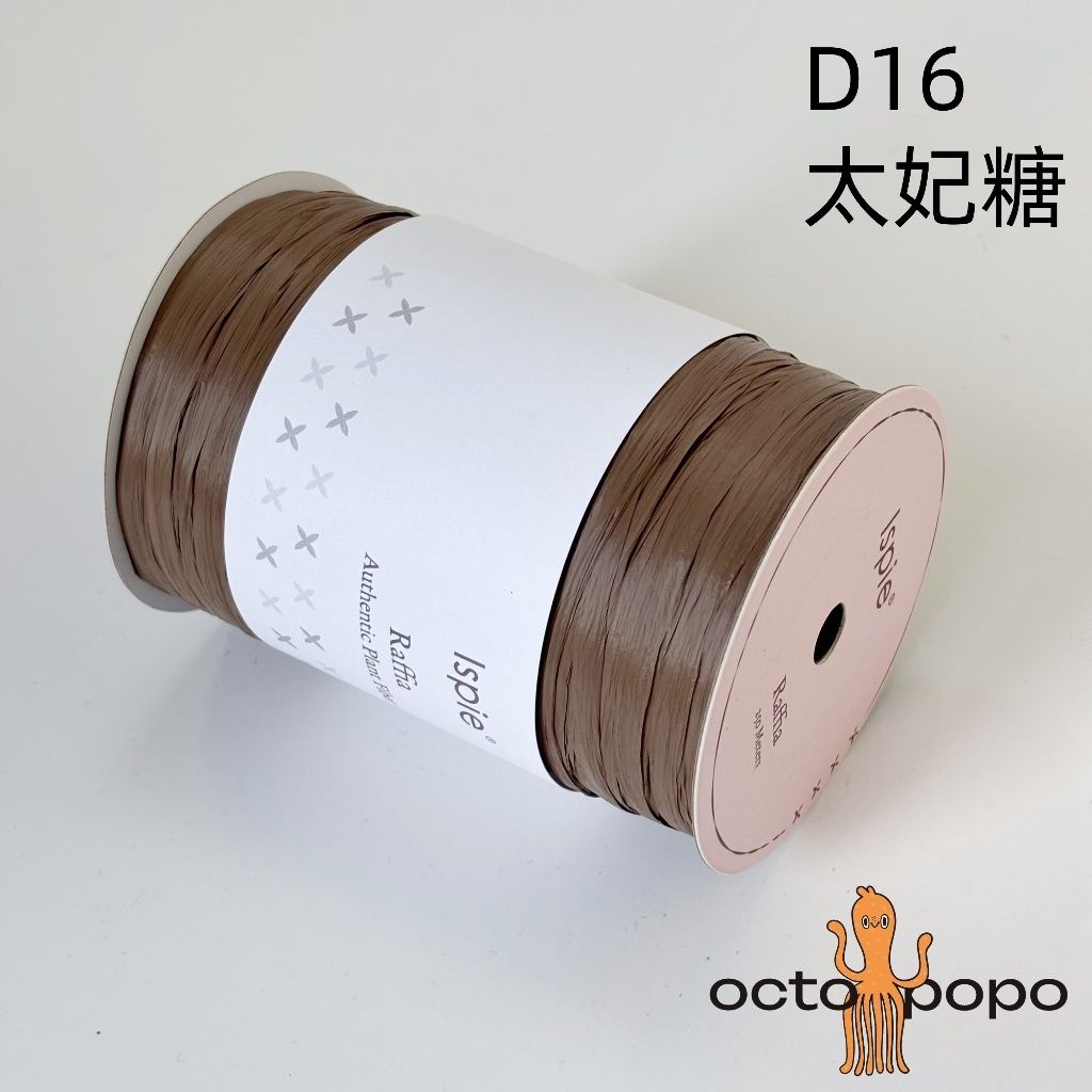 tw-11134207-7rbk6-m9qiw742w0dj9e