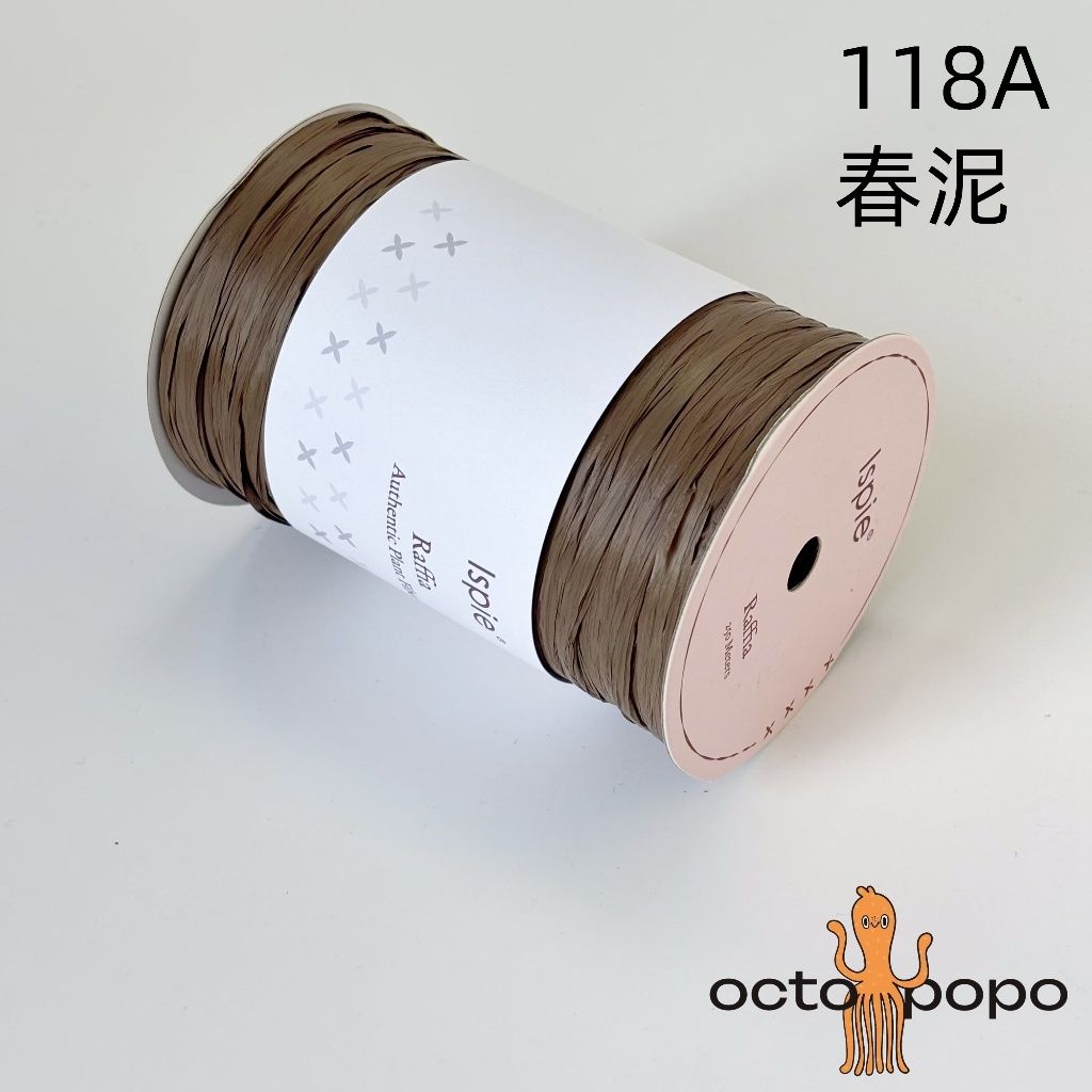 tw-11134207-7rbk2-m9qhrudmses263