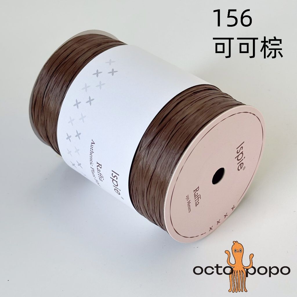 tw-11134207-7rbk1-m9qiwjd8yew722