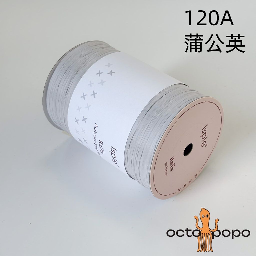 tw-11134207-7rbk7-m9qiwq058svt38