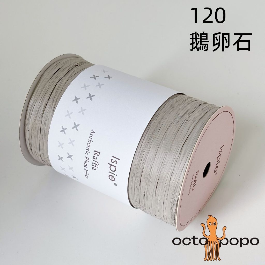 tw-11134207-7rbkc-m9qhrlijrcnma0