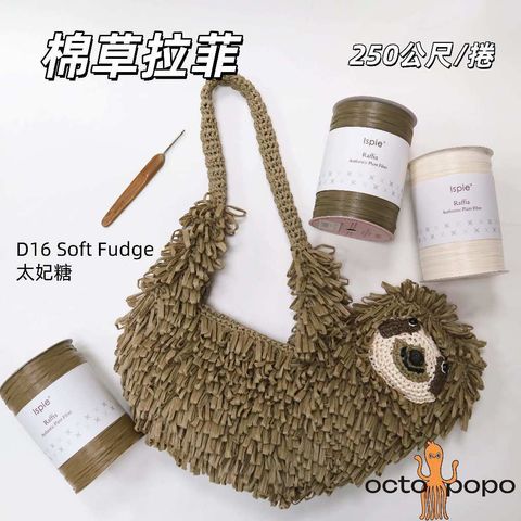 tw-11134207-7rbke-macf5l0dmwah1a