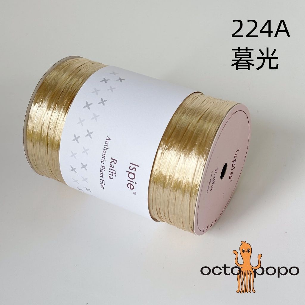 tw-11134207-7rbk0-m9qkble586p228