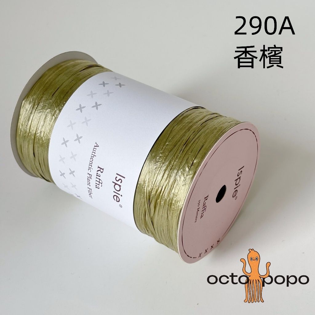 tw-11134207-7rbk3-m9qkcxtgd2au98