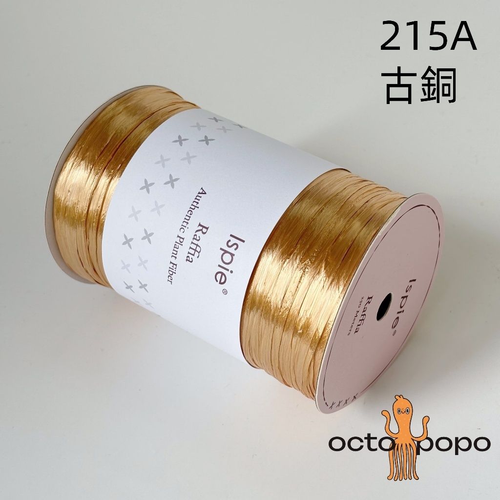 tw-11134207-7rbk4-m9qkd3tbl61yff