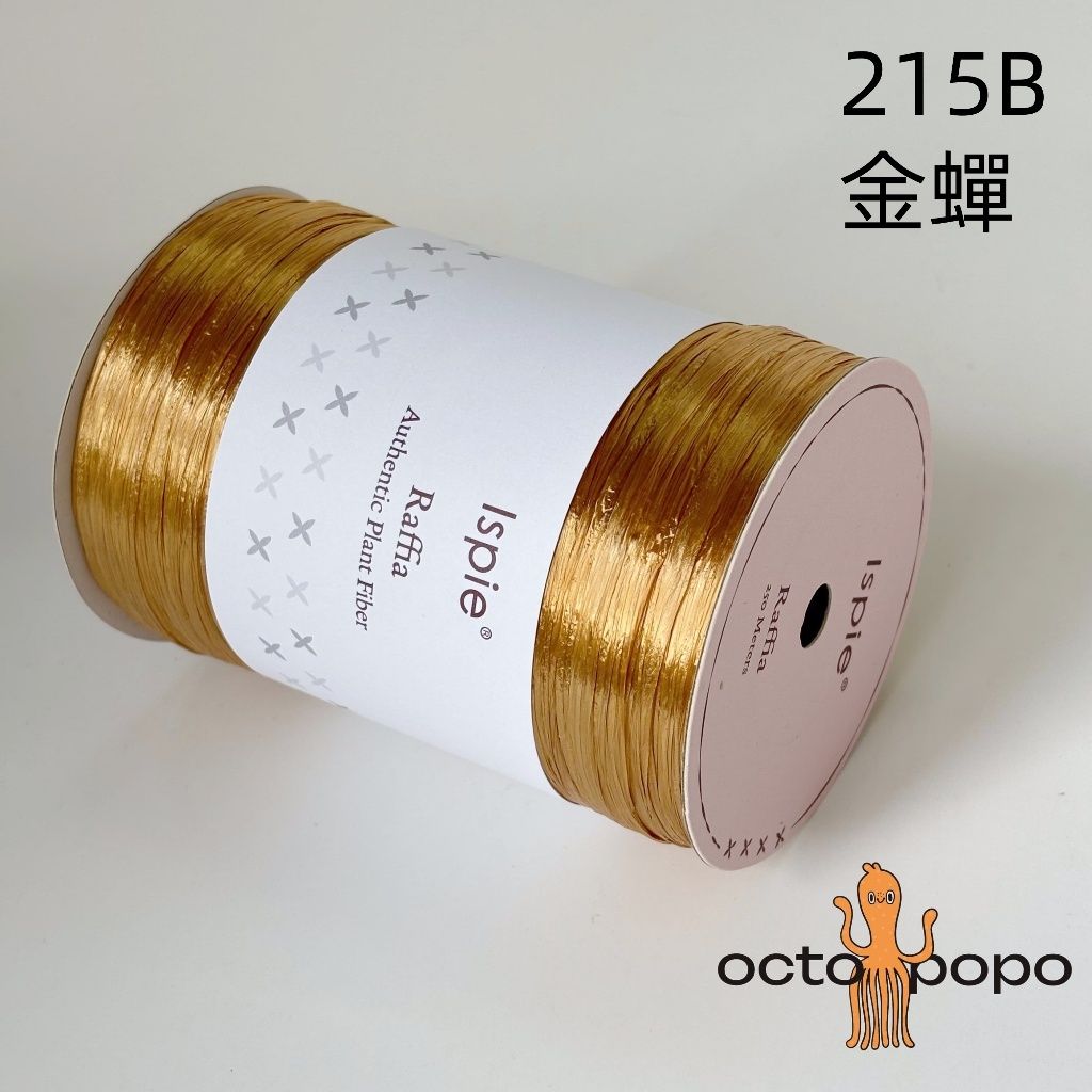 tw-11134207-7rbk9-m9qkmfjeapyfbe