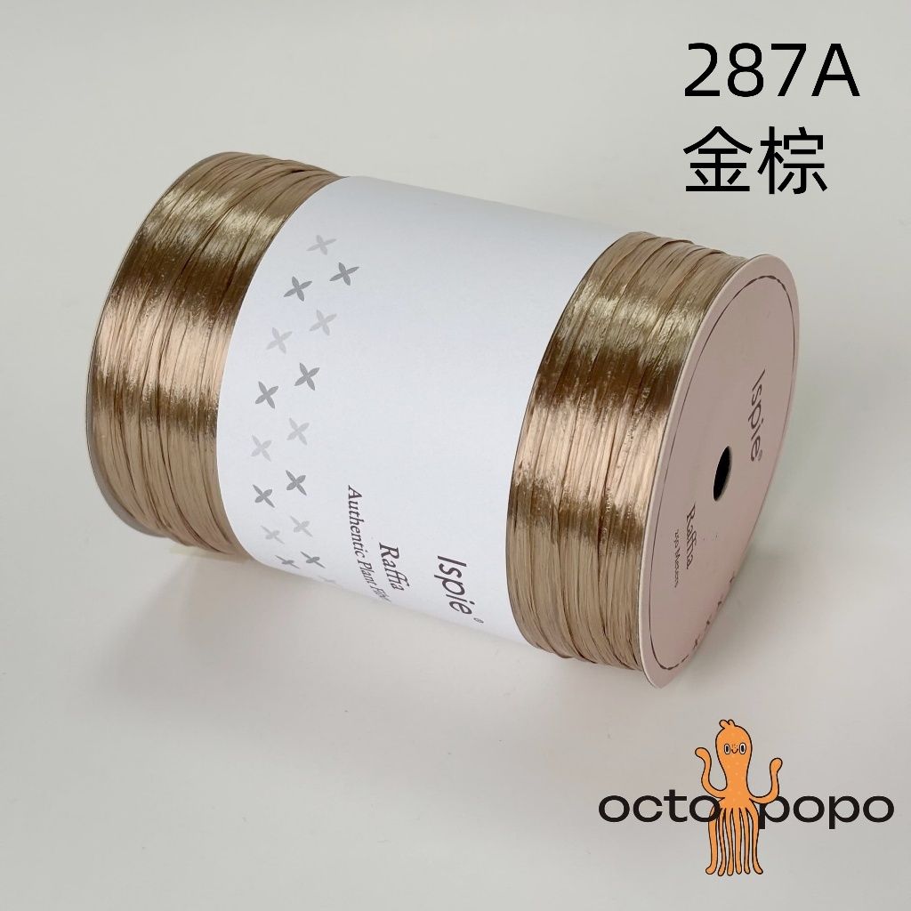 tw-11134207-7rbkc-m9qkmjaiszc775