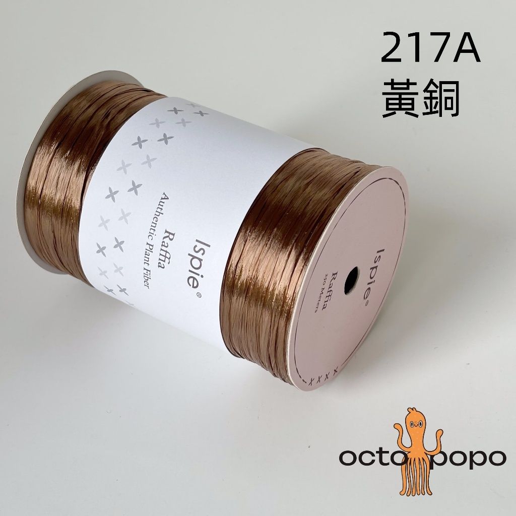 tw-11134207-7rbk4-m9qkd8qmdq6q49