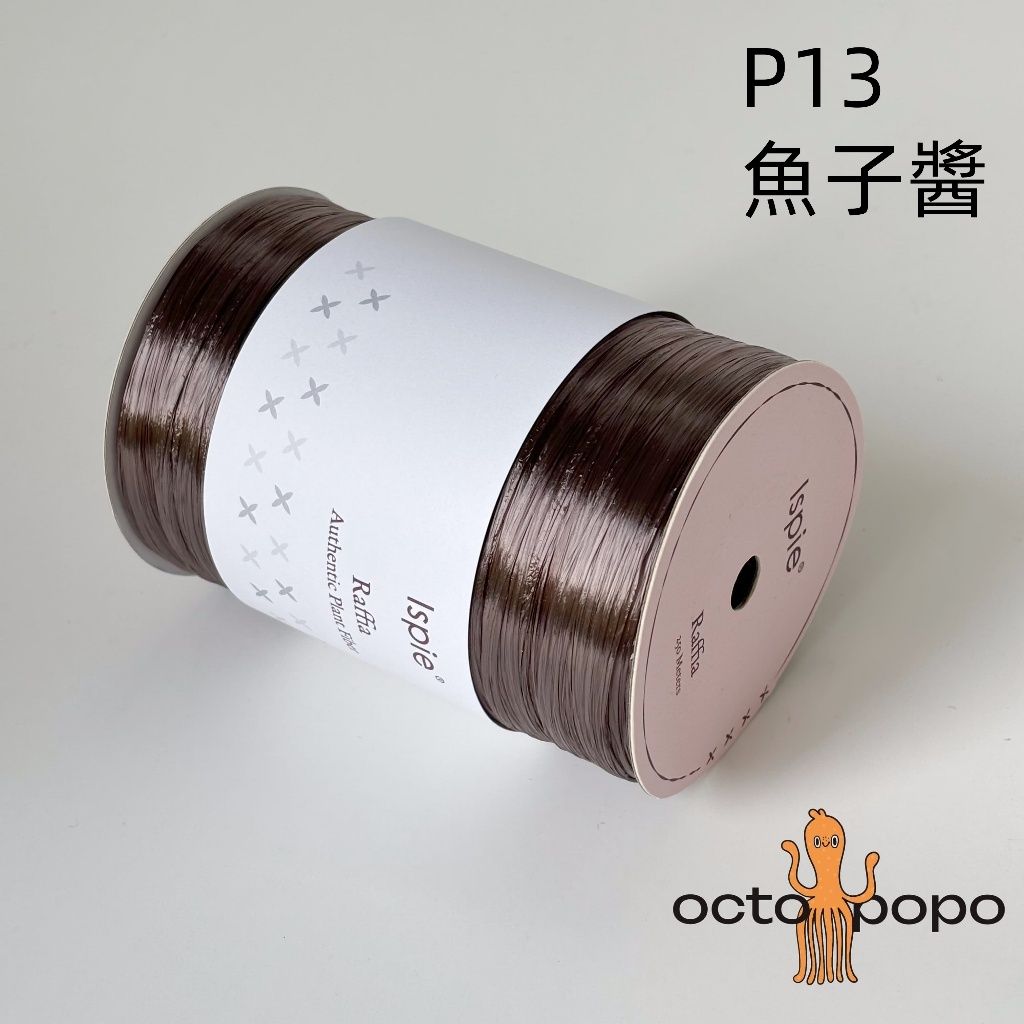 tw-11134207-7rbk7-m9qkejz794uq85