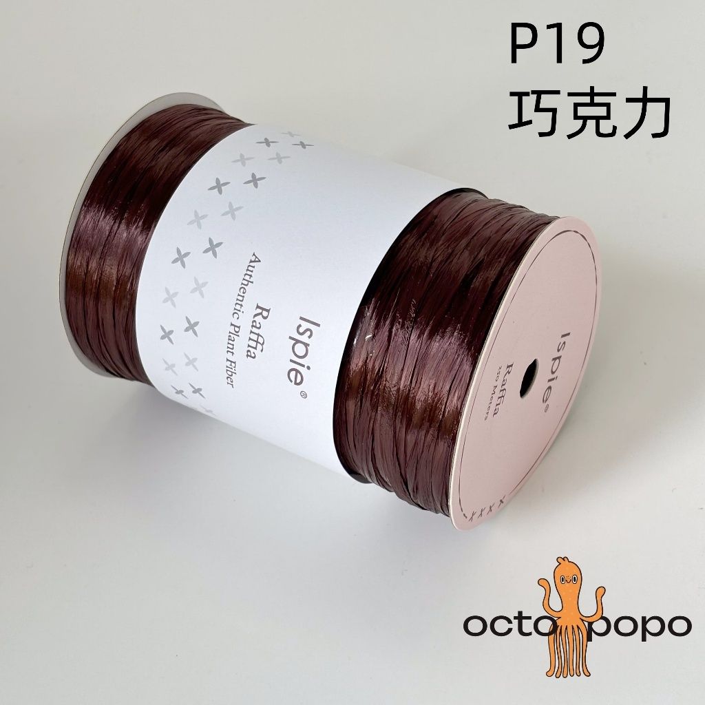 tw-11134207-7rbk4-m9qkmuupvwvt1d