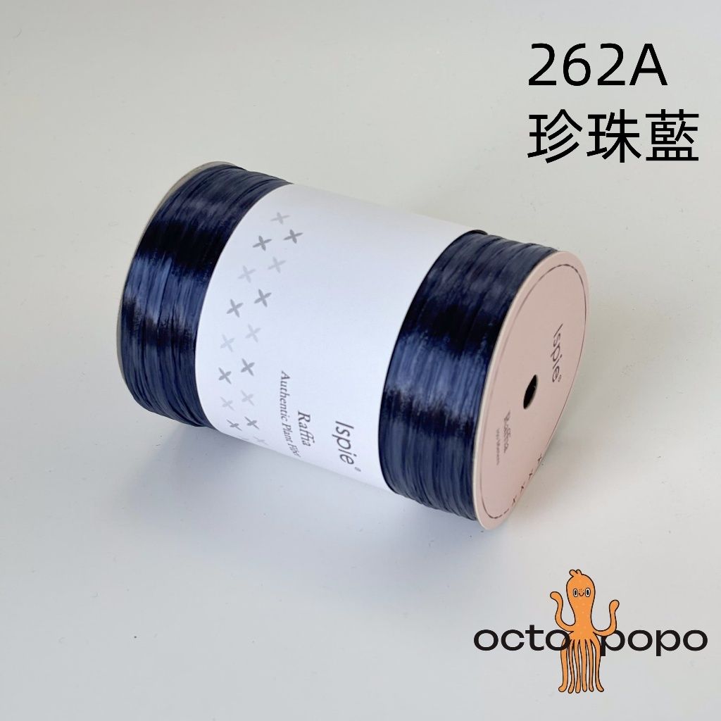 tw-11134207-7rbkb-m9qkfk8y6bc6fc