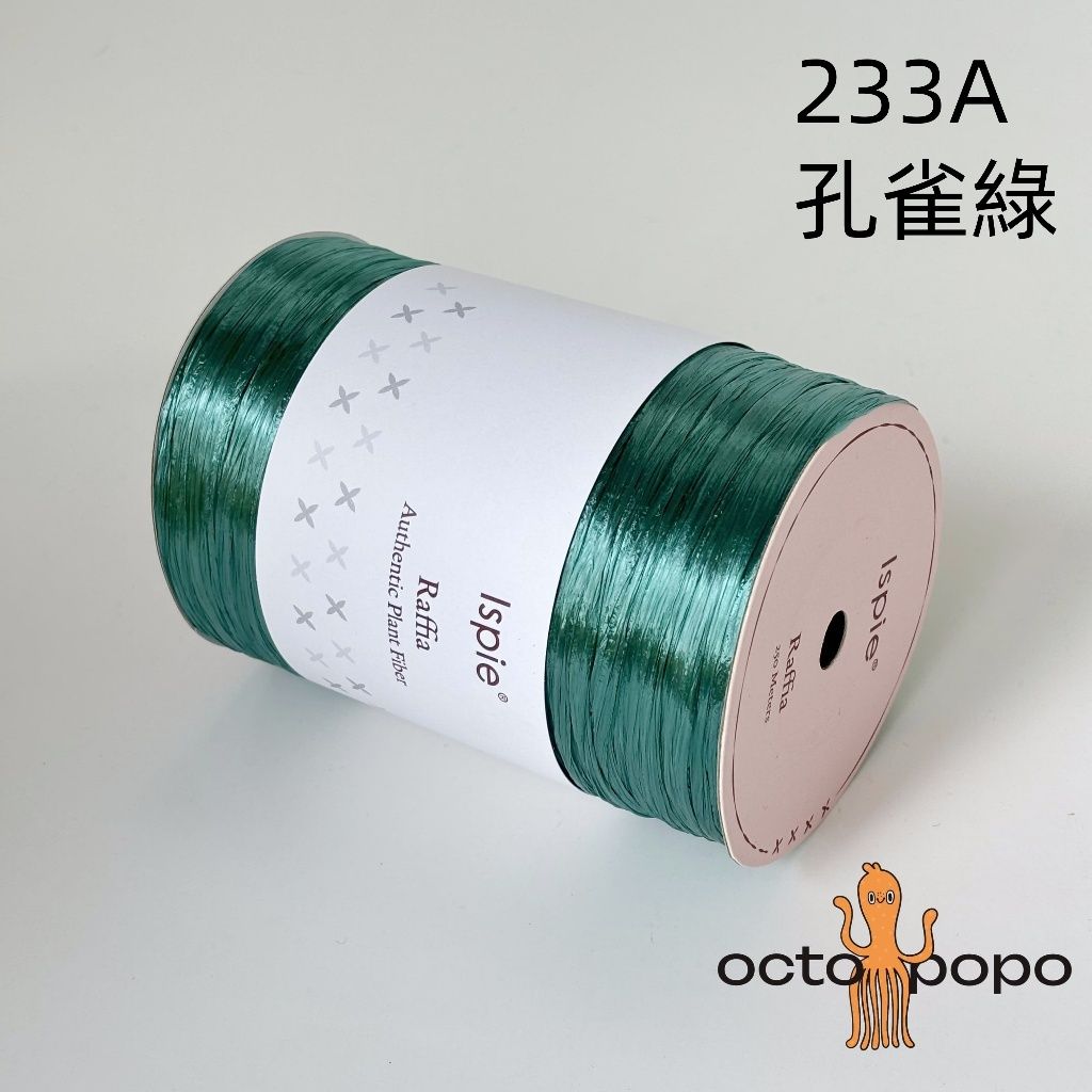 tw-11134207-7rbk3-m9qkh4zn552f84